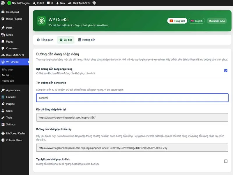 Bảo Mật Đường Dẫn Đăng Nhập WordPress Bằng WP OneKit